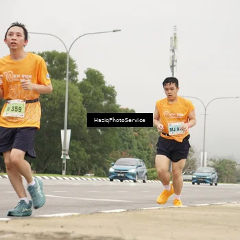 Runner Photo 8545649