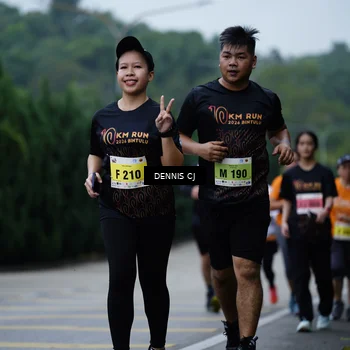 Runner Photo 8545735