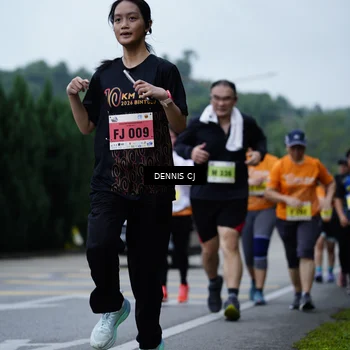 Runner Photo 8545781