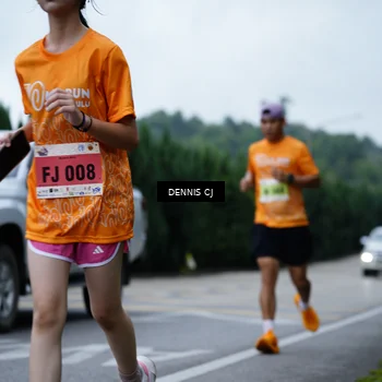 Runner Photo 8545858