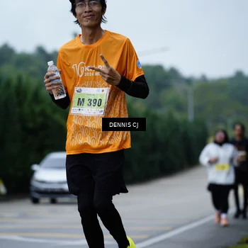 Runner Photo 8545916