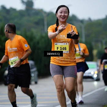 Runner Photo 8546153