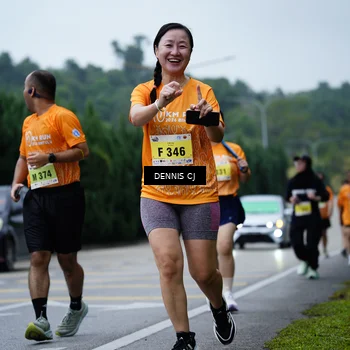 Runner Photo 8546160