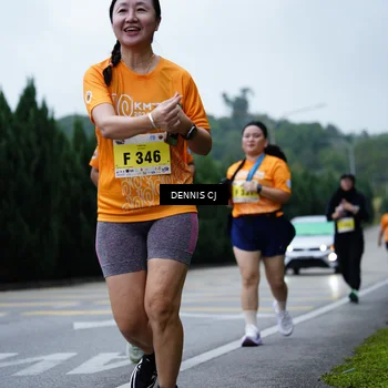 Runner Photo 8546188
