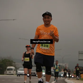 Runner Photo 8546222