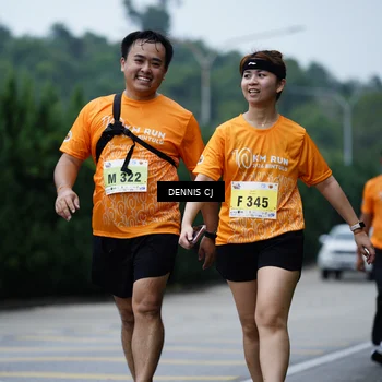 Runner Photo 8546229