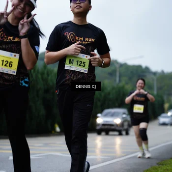 Runner Photo 8546307