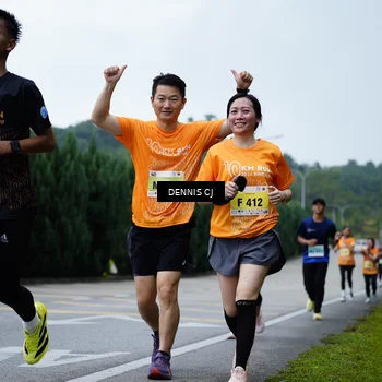 Runner Photo 8546487