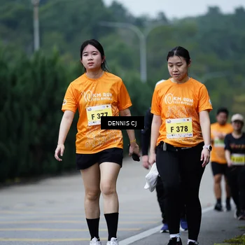 Runner Photo 8546624