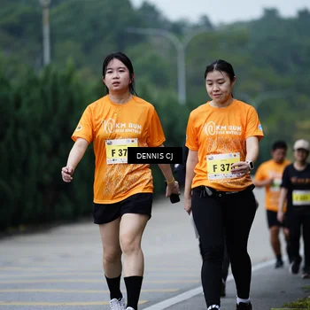 Runner Photo 8546626