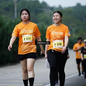 Runner Photo 8546635