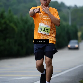Runner Photo 8546714