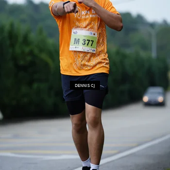 Runner Photo 8546718