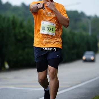 Runner Photo 8546720
