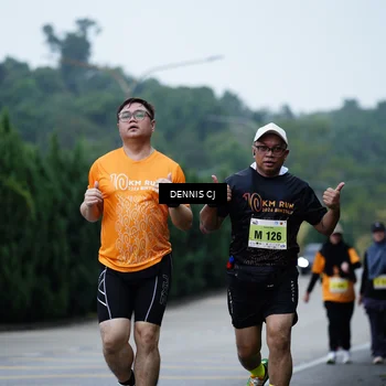 Runner Photo 8546813