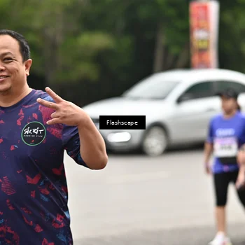 Runner Photo 8547629
