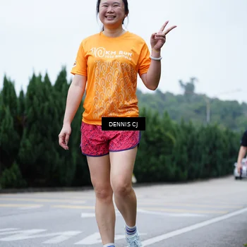 Runner Photo 8549050