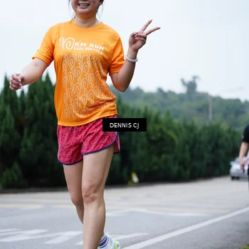Runner Photo 8549065