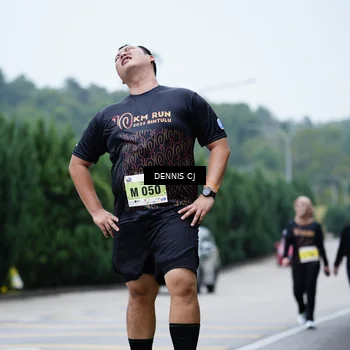 Runner Photo 8549426