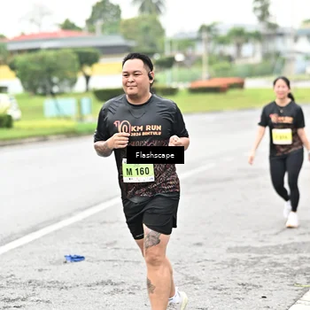 Runner Photo 8549590