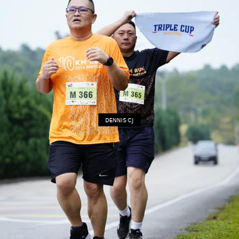 Runner Photo 8550107