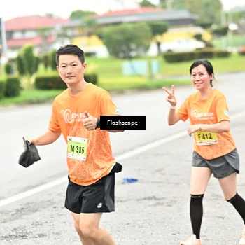 Runner Photo 8550118