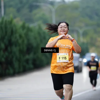 Runner Photo 8550201