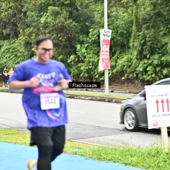 Runner Photo 8552010