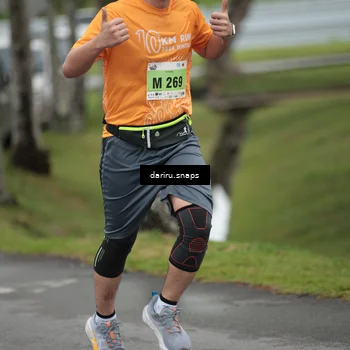 Runner Photo 8555997