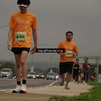 Runner Photo 8557574