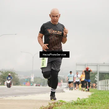 Runner Photo 8557613