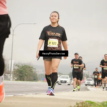 Runner Photo 8557720