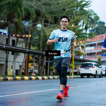 Runner Photo 8558576