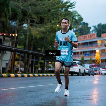 Runner Photo 8558614