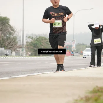 Runner Photo 8559190