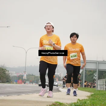 Runner Photo 8559408