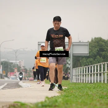 Runner Photo 8559994