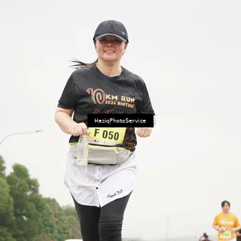 Runner Photo 8560772