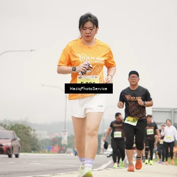 Runner Photo 8560785