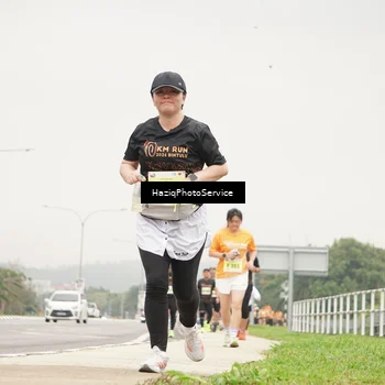 Runner Photo 8560815