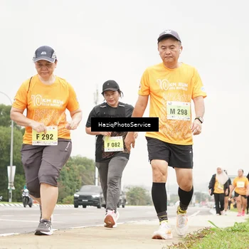 Runner Photo 8561034