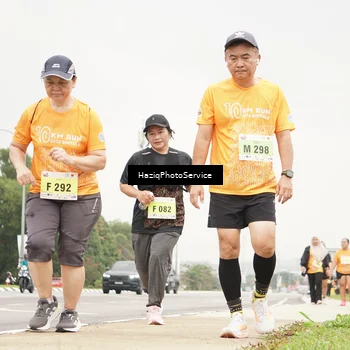 Runner Photo 8561041