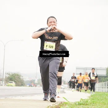 Runner Photo 8561473