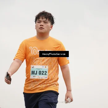 Runner Photo 8563133