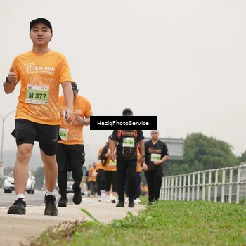 Runner Photo 8563152