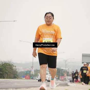 Runner Photo 8564487