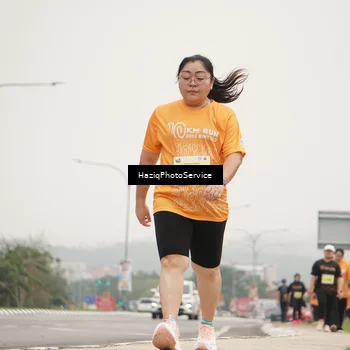 Runner Photo 8564501