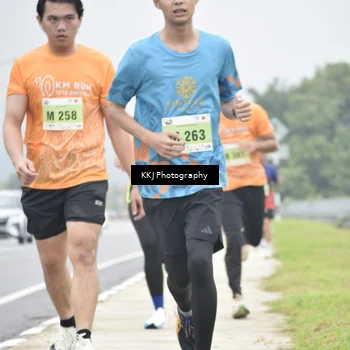 Runner Photo 8568424