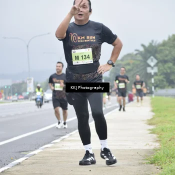 Runner Photo 8568633