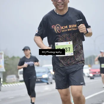 Runner Photo 8568650